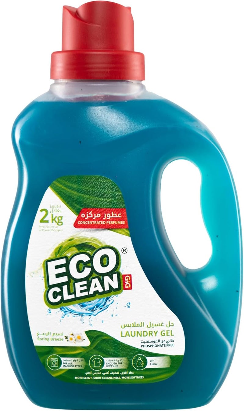 Eco Clean Laundry Gel - Spring Breeze - Odor-Removing & Gentle Care – Ideal for Daily Wash -Suitable for All Washers 1L - (BY Al Emlaq) - Image 2