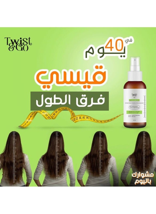  تويست اند جو  Twist&Go تويست اند جو لوشن للعناية المكثفة بطول الشعر 125 مل - Image 3