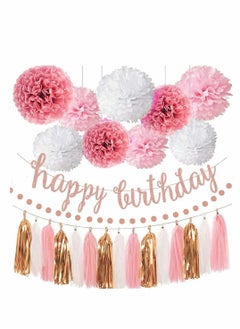 Pink Rose Gold Birthday Party Decorations Set, Rose Gold Glittery Happy Birthday Banner, Tissue Paper Pom, Circle Dots Garland and Tassel Garland for Birthday Party Decorations