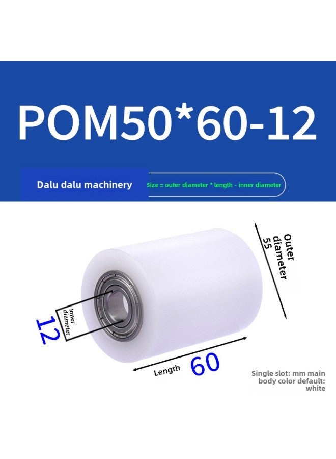 Mismi Plastic Coated POM Roller Double Bearing Pulley QAC72 Saigang Guide Wheel Unpowered 30 Roller Polyoxymethylene 20-Specifications:Transparent Red Pom50*60-12 - Image 1