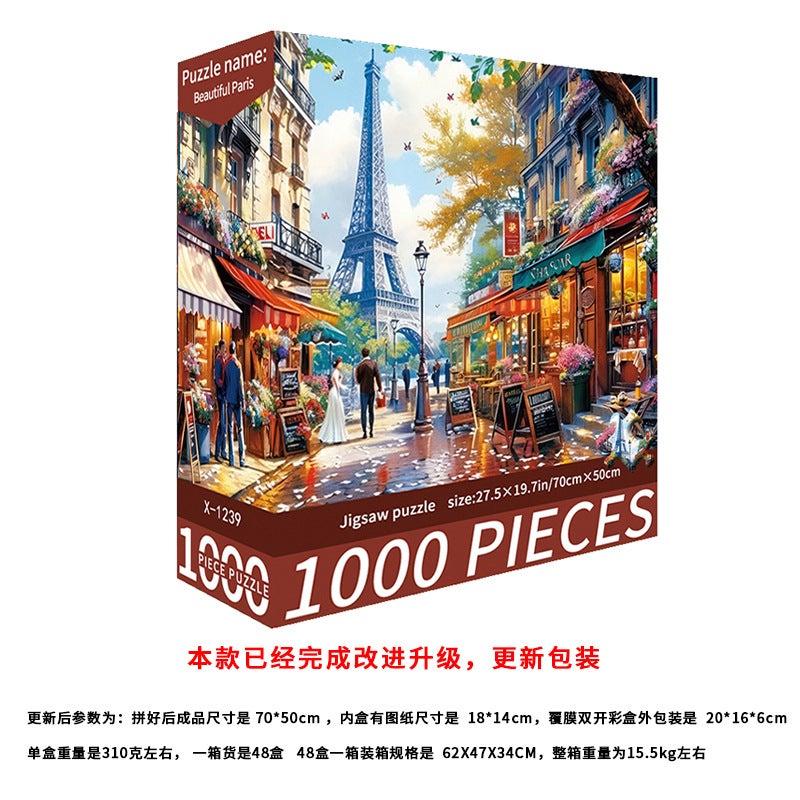 Adult 1000 Pieces Puzzle Manufacturers Cute Cure High Difficulty Decompression Girls' Educational Toys Birthday Gift - Image 1