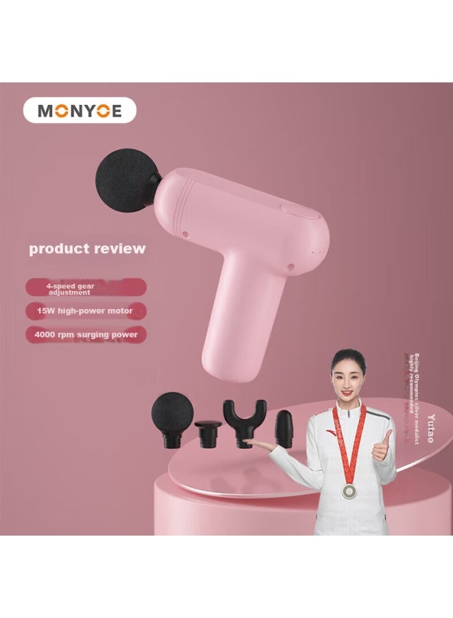 Manyue Yj01 Mini Massage Gun, Neck Massager, Fascia Gun, Muscle Massager, Portable Fascia Gun, Pink, Birthday Gift - Image 1