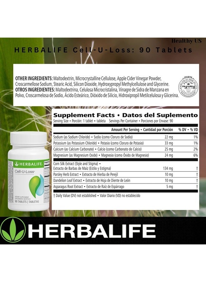 HERBALIFE سيل-يو-لوس: مُركب مع مستخلص حرير الذرة (90 قرص) - Image 3