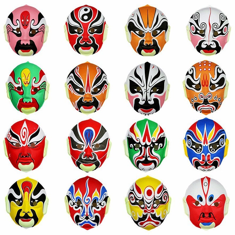 Sichuan Opera Facial Mask, Wearable Chinese Traditional Art, Hand-Painted Flocking Performance Props, Headwear, Peking Opera And Opera Facial Mask, Full Face - Image 3