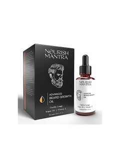 NOURISH MANTRA Nourish Mantra Advanced Beard Growth Oil  - Image 1