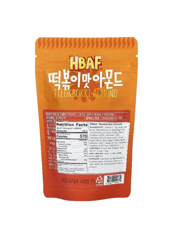 HBAF HBAF, Tteokbokki Almond, 4.23 oz (120 g)  - Image 2