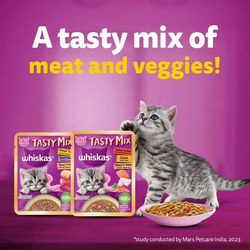 Whiskas طعام رطب للقطط الصغيرة ويكساس مزيج لذيذ (2-12 شهرًا) بنكهة كوكتيل المأكولات البحرية والجزر في صلصة، 70 جرام × 14، 100% تغذية كاملة ومتوازنة للقطط الصغيرة - Image 4