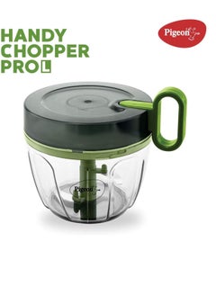pigeon Pigeon Large Handy and Compact Chopper with 3 Blades for effortlessly Chopping Vegetables and Fruits , 650 ml, PG-14516  - Image 2