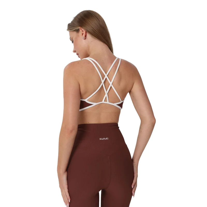 Mohuki Brown Mohuki Olivia Ribbed Yoga Bra - Brown for Women | Best Price UAE