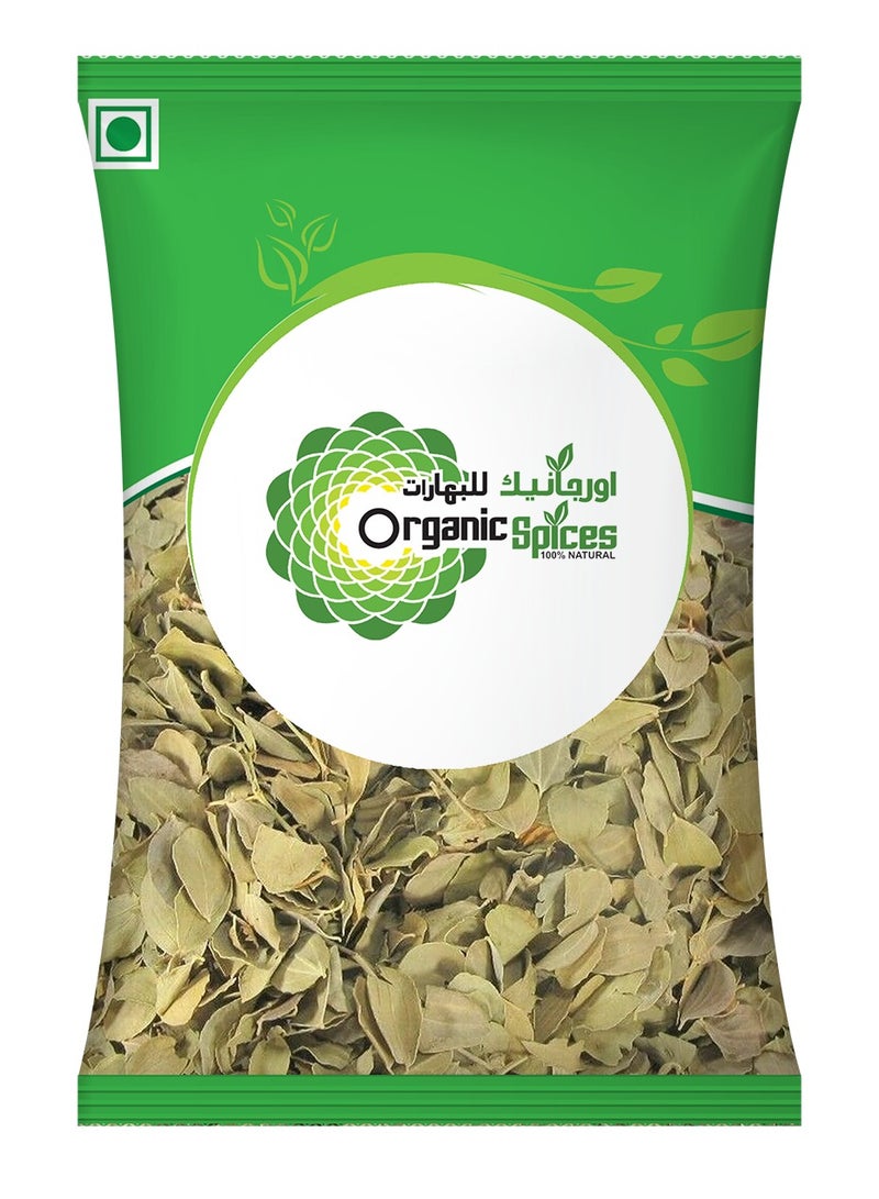 ORGANIC SPICES Dried sidr leaves 50 gms