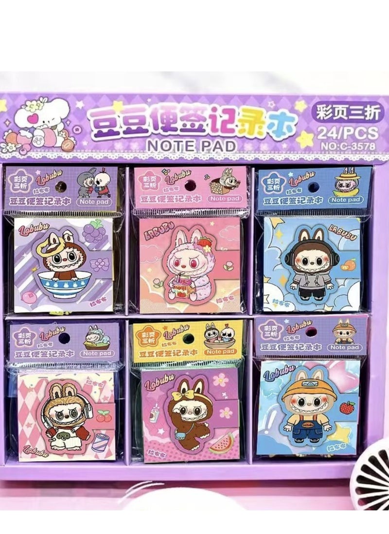 LABUBU 6-pack-labubu cartoon mini 3-fold 3-fold folding notepad notepad 