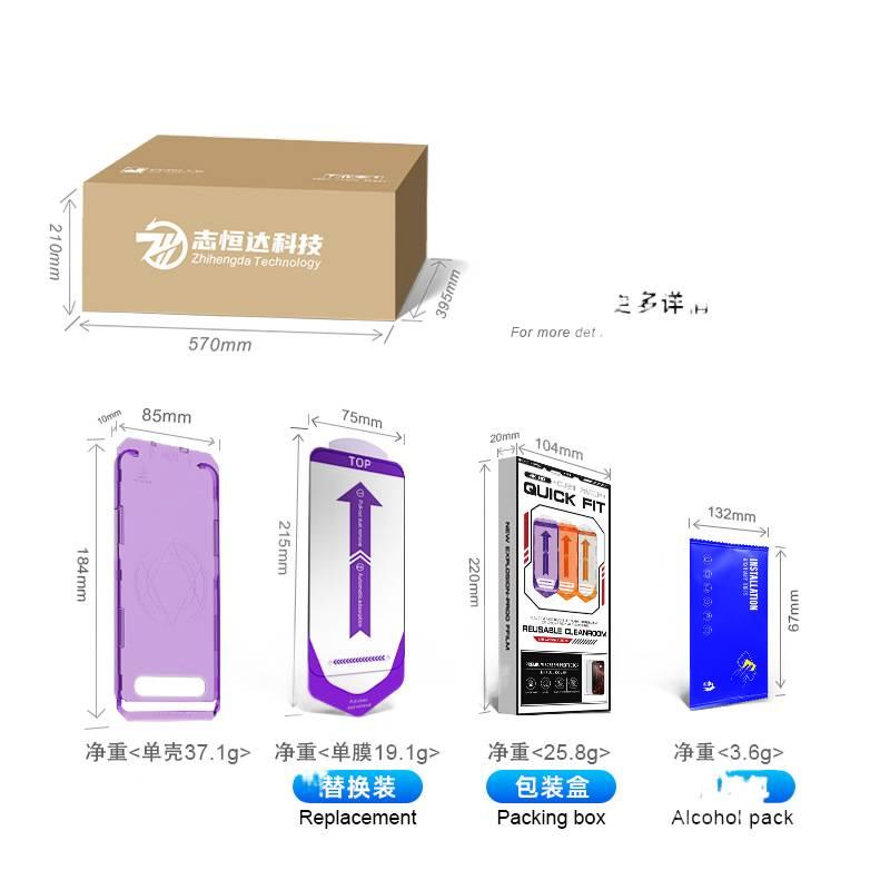 غطاء هاتف بGlass لـ iPhone 15 / 15 Plus / 15 Pro / 15 Pro Max مع حماية من السقوط ومقاومة بصمات الأصابع مع مقاوم للصدمات مع تغطية كاملة للشاشة باللون شفاف للحمل اليومي - Image 5