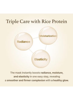 I'M FROM I'm from Rice Glow Peel Off Mask 2.46 Ounce, Unmask Natural Glow, Rice Protein Complex  - Image 4
