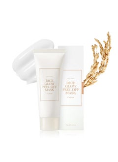 I'M FROM I'm from Rice Glow Peel Off Mask 2.46 Ounce, Unmask Natural Glow, Rice Protein Complex  - Image 1