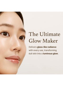 I'M FROM I'm from Rice Glow Peel Off Mask 2.46 Ounce, Unmask Natural Glow, Rice Protein Complex  - Image 5