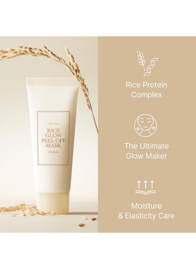 I'M FROM I'm from Rice Glow Peel Off Mask 2.46 Ounce, Unmask Natural Glow, Rice Protein Complex  - Image 2