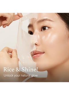 I'M FROM I'm from Rice Glow Peel Off Mask 2.46 Ounce, Unmask Natural Glow, Rice Protein Complex  - Image 3