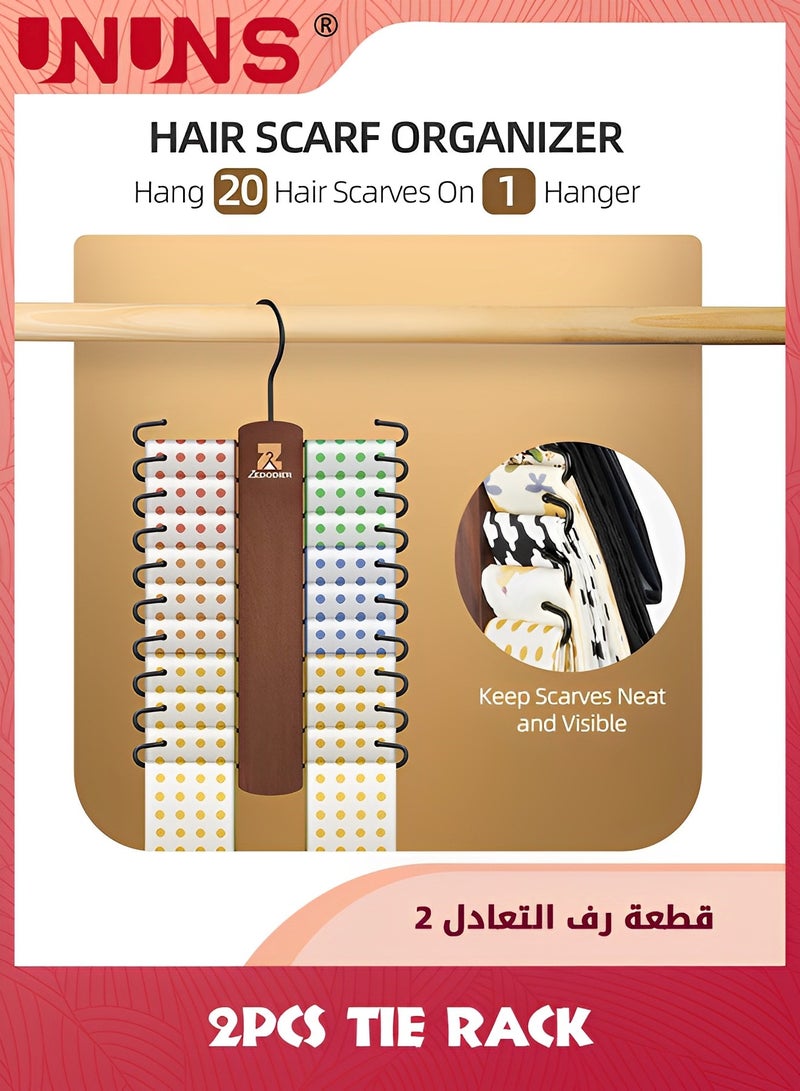 UNUNS 2 Pack Wooden Tie Rack,Tie Hanger For Men Closet,20 Storage Capacity,Non-Slip Rotatable Tie Organizer,Hanging Space Saving Holder,Vintage - Image 3