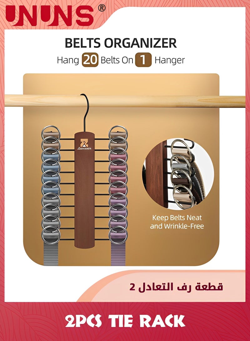 UNUNS 2 Pack Wooden Tie Rack,Tie Hanger For Men Closet,20 Storage Capacity,Non-Slip Rotatable Tie Organizer,Hanging Space Saving Holder,Vintage - Image 4