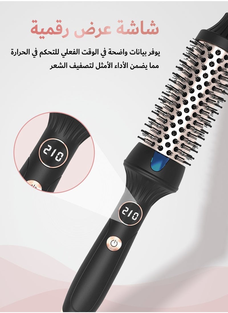 دوشر - استشوار شعر، فرشاة شعر حرارية الأيونية، فرشاة فرد وتصفيف الشعر الاحترافية بتقنية الأيونات، 12 إعدادات للحرارة، تسخين سريع في 30 ثانية، تصميم مضاد للحروق، تسخين مزدوج PTC، نتائج ناعمة ولامعة - Image 1