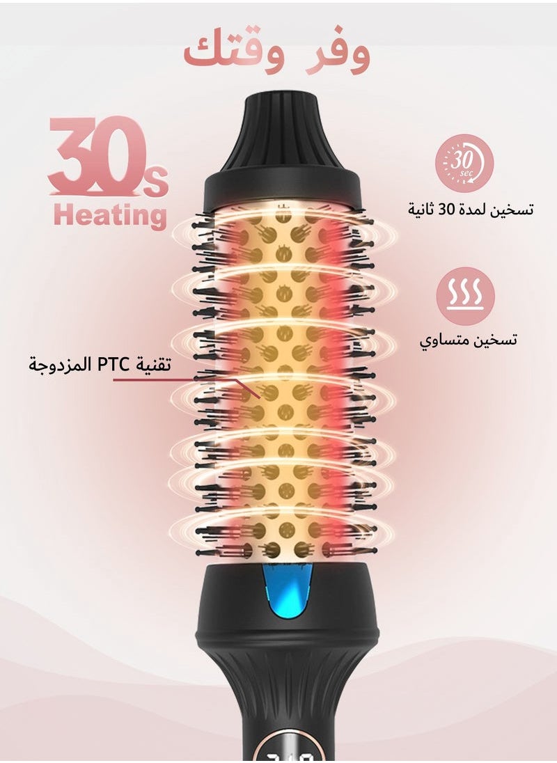 دوشر - استشوار شعر، فرشاة شعر حرارية الأيونية، فرشاة فرد وتصفيف الشعر الاحترافية بتقنية الأيونات، 12 إعدادات للحرارة، تسخين سريع في 30 ثانية، تصميم مضاد للحروق، تسخين مزدوج PTC، نتائج ناعمة ولامعة - Image 1