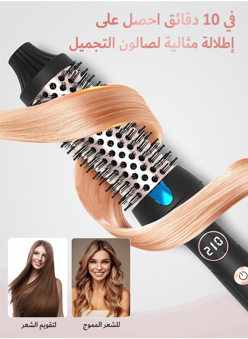دوشر - استشوار شعر، فرشاة شعر حرارية الأيونية، فرشاة فرد وتصفيف الشعر الاحترافية بتقنية الأيونات، 12 إعدادات للحرارة، تسخين سريع في 30 ثانية، تصميم مضاد للحروق، تسخين مزدوج PTC، نتائج ناعمة ولامعة - Image 1