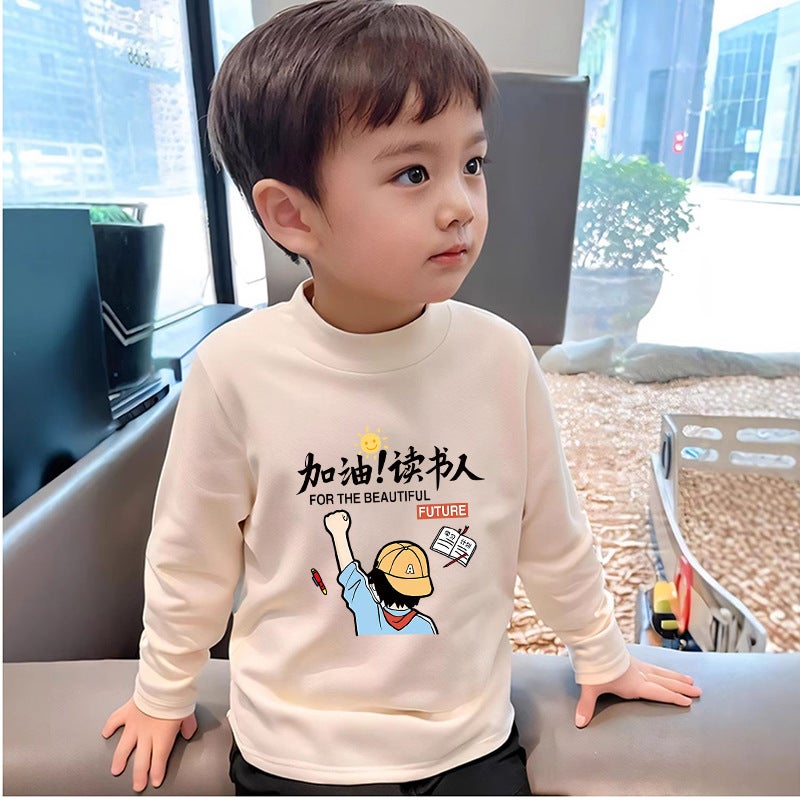Spring Long-Sleeved T-Shirt For Middle And Big Boys And Girls De Rong Thin Top Long-Sleeved T-Shirt Children'S Base Shirt Trendy - Image 1