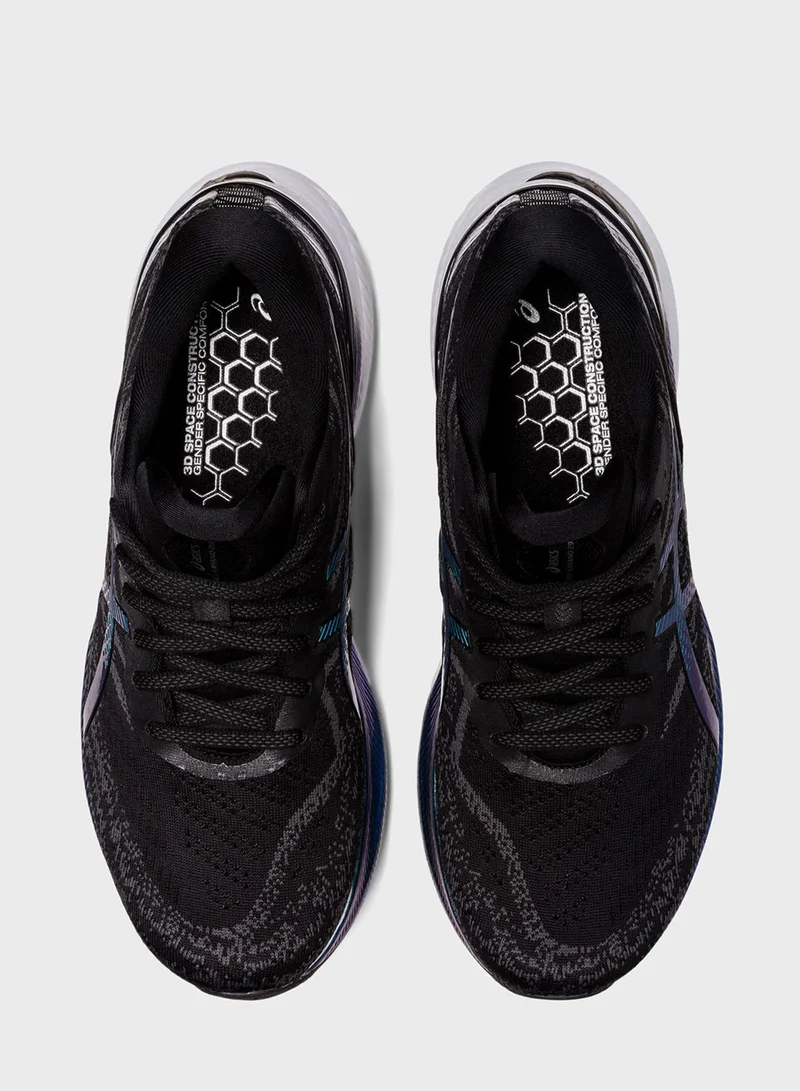 asics Gel-Kayano 29 Platinum