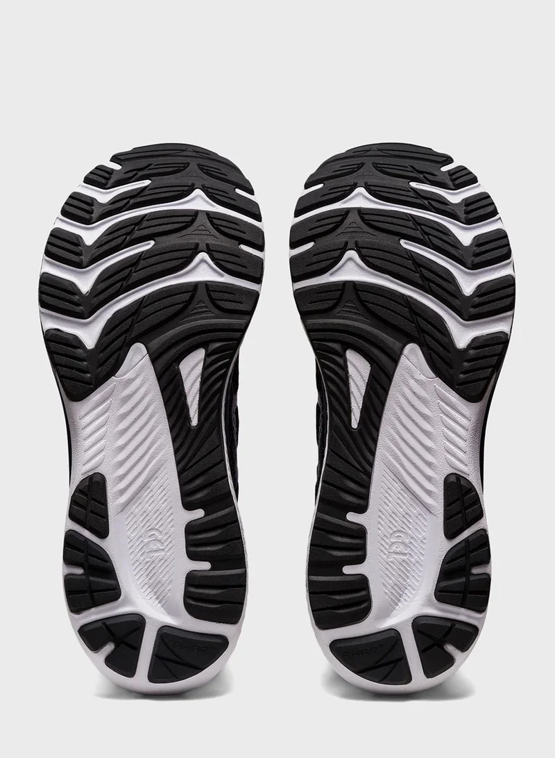 asics Gel-Kayano 29 Platinum