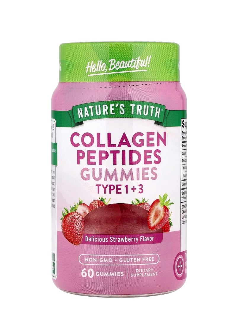 نايتشورز تروث علكات ببتيدات الكولاجين من النوع 1 + 3 علكات فراولة لذيذة 60 علكة - Image 1