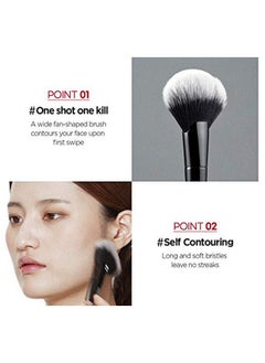 JUNG SAEM MOOL [JUNGSAEMMOOL OFFICIAL] Masterclass Contour Brush | Makeup Artist Brand | Synthetic Fanned makeup Brush | Flawless Sculpting  - Image 4