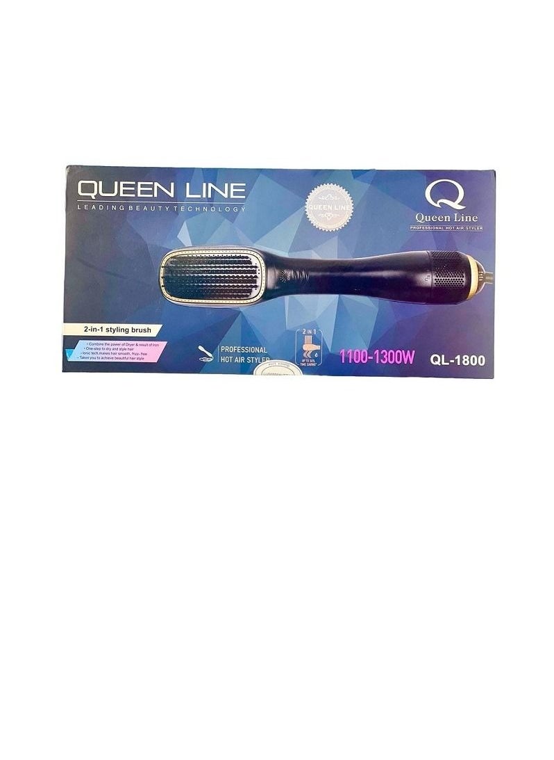 2 in 1 ceramic dryer and styler Queen Line - pzsku/ZF34E943AE0433BC37A35Z/45/_/1685544495/96cda0d7-4b09-4290-8271-bda0b2a5905e