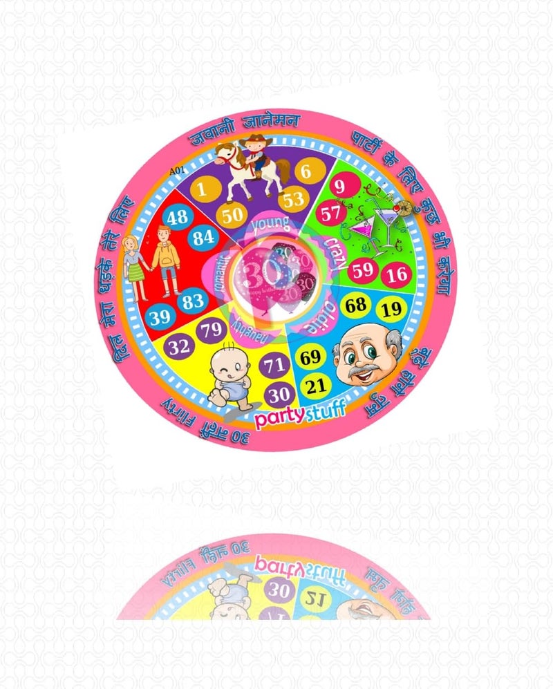 PartyStuff Tambola Housie - 30th Birthday kukuba (36 Piece) - Image 2