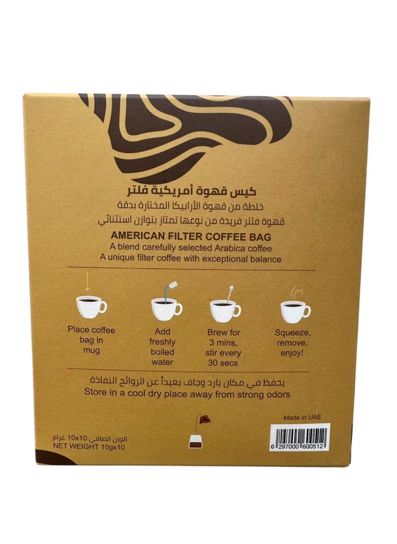 Al Badawi Coffee - American Filter Coffee Classic Roast 10 grams x 10 - Image 1