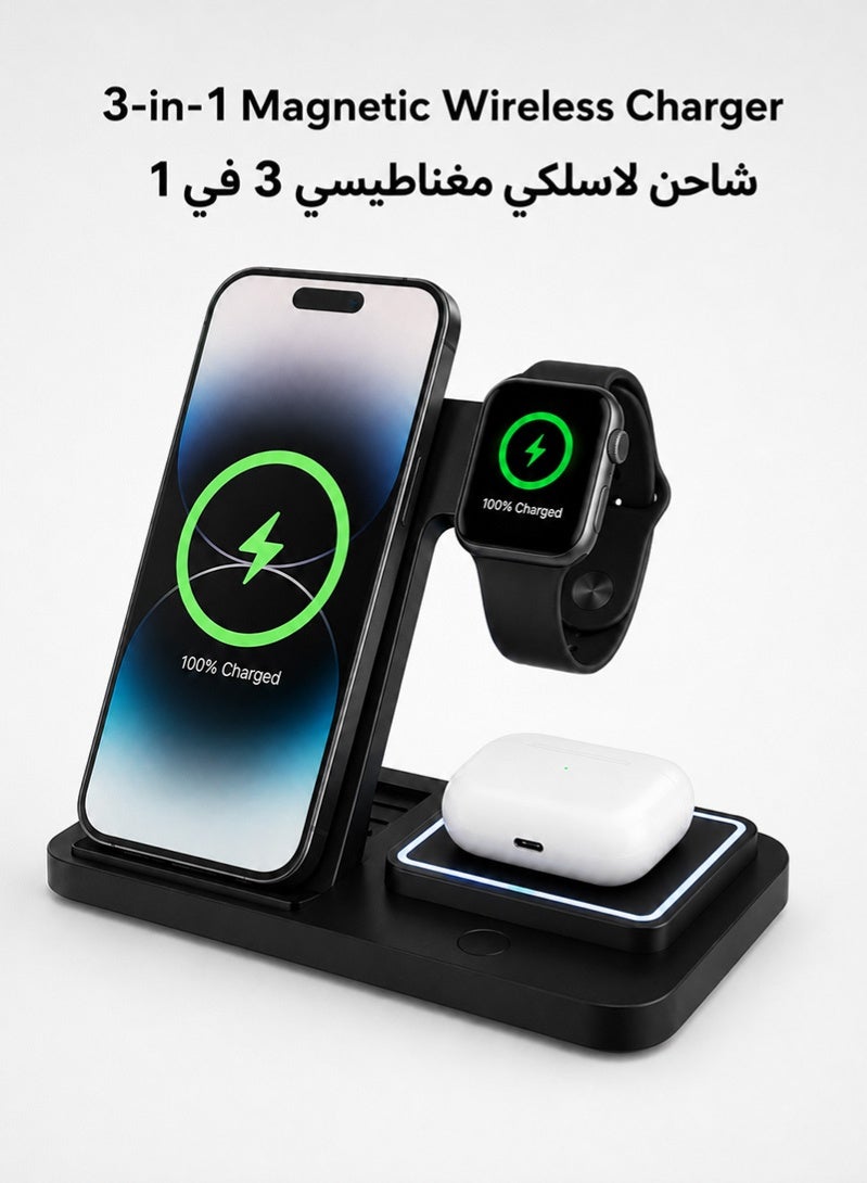 ZAFRA 3 in 1 Wireless Charger iPhone Charging Station - Phone Charger Stand for Multiple Devices, Wireless Charging Station for iPhone 17/16/15/14/13/12/11/X, Apple Watches & for Airpods 4/3/2/Pro, Samsung/Huawei/Xiaomi, Black - Image 1