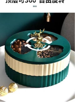 Generic A snack plate with a golden gazelle handle, two tiers divided into 3 sections for nuts, dried fruits, and sweets, trays for snacks, a serving tray with a handle, a dirt-resistant nut tray, a nice multi-colored tray.  - Image 1