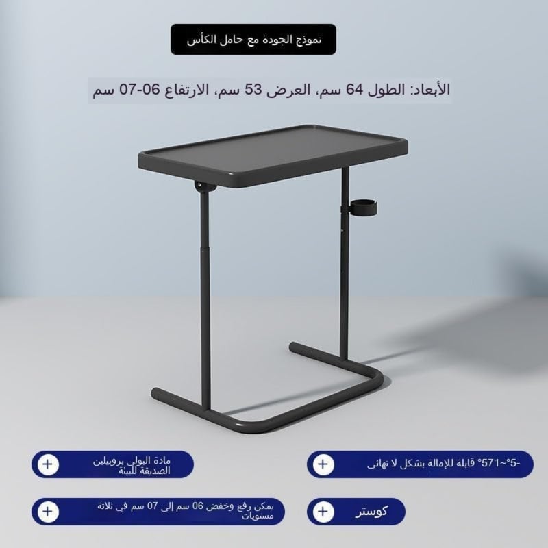 Laptop Table, Side End Table, Folding Laptop Desk with 3 Heights, 0 to 90 Degrees Tilt Angles, Portable Over Bed, Sofa Stand Desk, Living room, bedroom Black, Wheel - Image 5