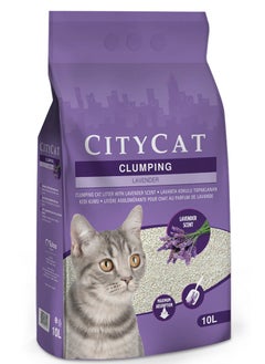 CityCat Clumping Cat Litter - Lavender 10L