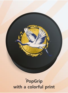 MOBILIUS PopGrip - Expanding Stand and Grip Made, with Plant Based Materials (Top Not Replaceable) for Smartphones and Tablets, print Cranes  - Image 2