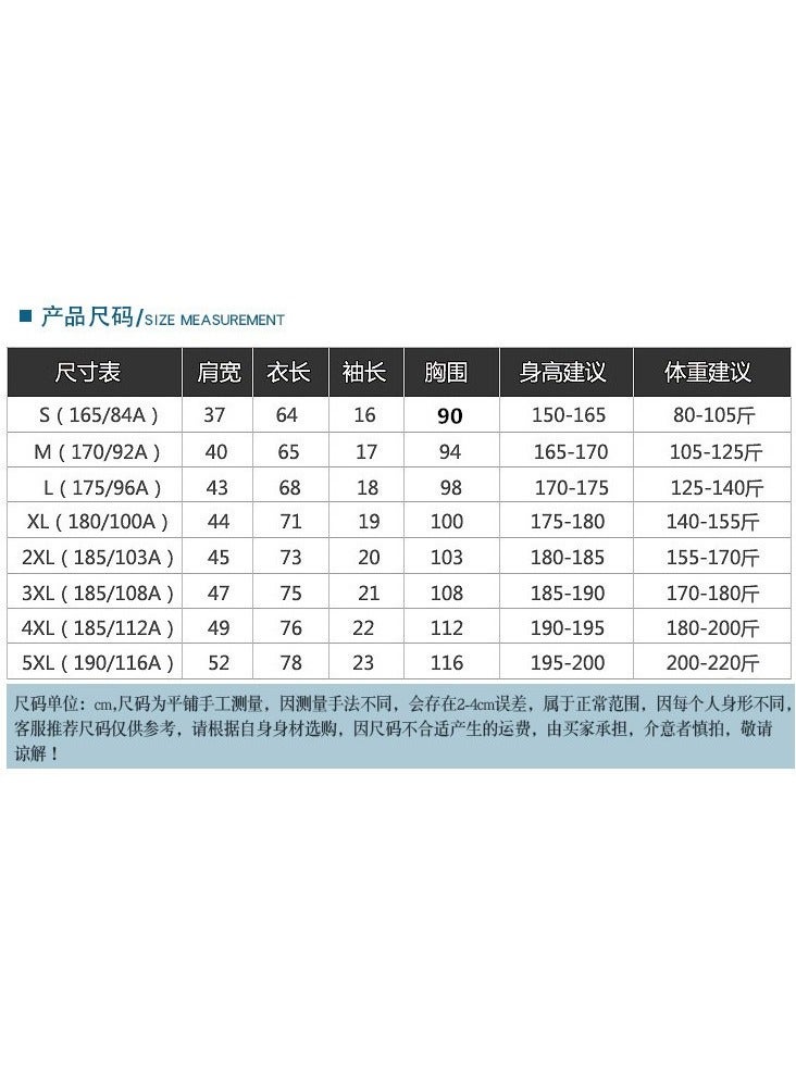 تي شيرت بياقة مستديرة الصيف قطن سادة فضفاض تي شيرت عصري كاجوال  تيشرت رجالياوفر سايز ولاديتيشيرت سباحه رجالي - Image 3