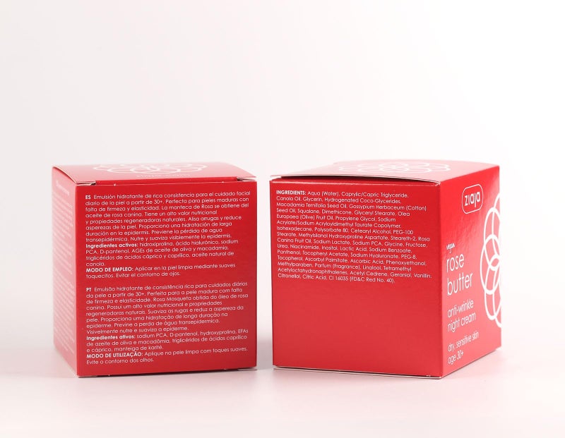 Ziaja Rose Butter Night Cream - Image 4