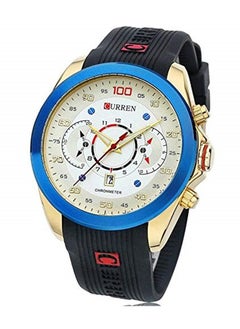 Men's Analog Rubber Band Watch 8166