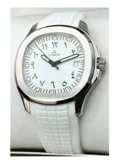 Fitron Men's White Rubber Wrist Watch with Stainless Steel Case and White Dial with Arabic Numbers 