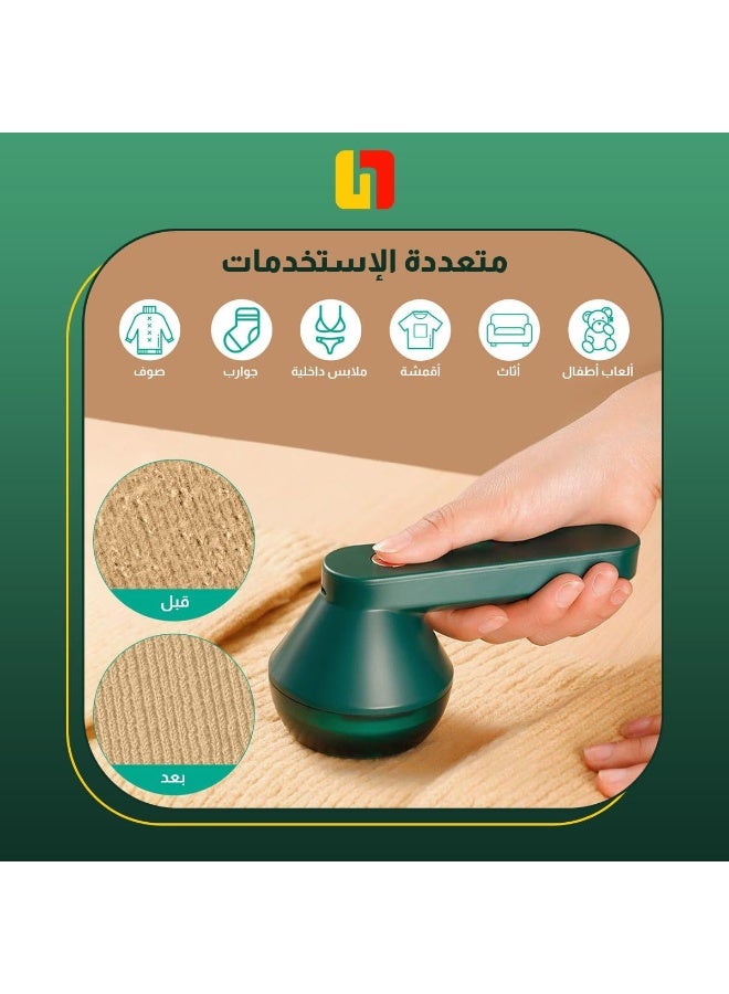 Portable Fabric Lint Remover – USB Rechargeable Lint & Fabric Shaver ✔ Efficient Lint Removal – Easily restores clothes, carpets, and blankets to their original look. ✔ Perfect for Pet Hair Removal – Keeps furniture and clothing free from cat and dog hair. ✔ Ideal for Sweaters, Wool Fabrics, and Upholstered Furniture. - Image 5