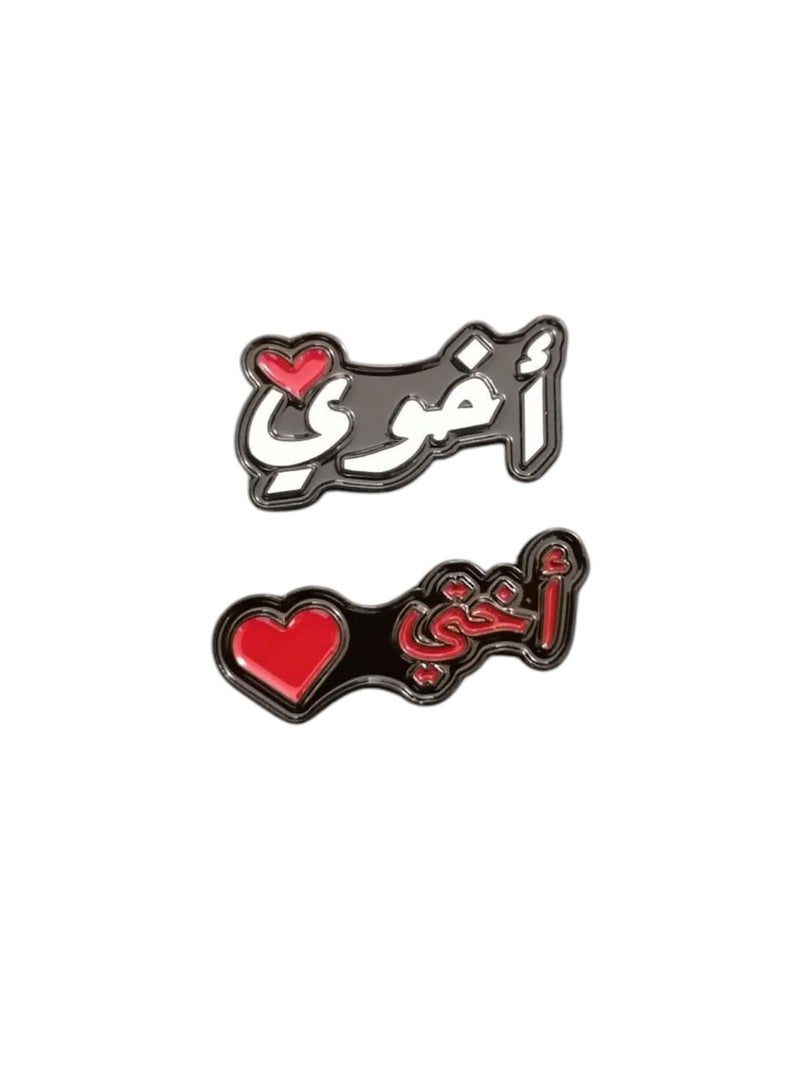Beautiful stickers suitable for all types of mobile phones, two pieces. - Image 1