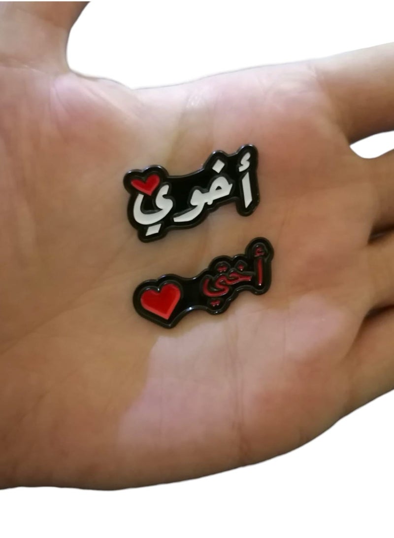 Beautiful stickers suitable for all types of mobile phones, two pieces. - Image 2