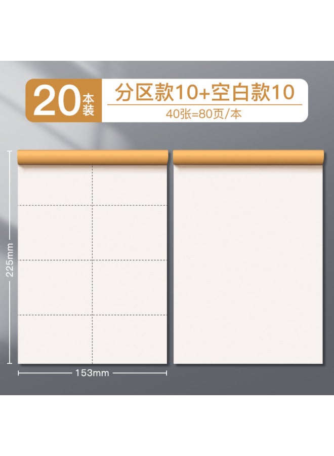 True Color Pieces Of Tearable Draft Draft Paper Blank Calculation Paper Thickeneded White Paper Partition Draft Book - Image 1