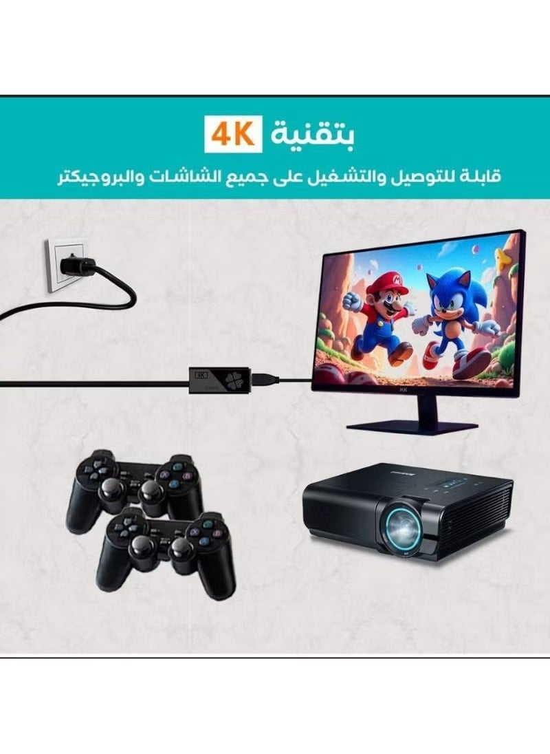 Generic - Retro Game Console Video Game Stick Lite 4K Upgraded 10000+ Games Classic 4K TV Game Console with 2.4G (64G) Wireless Controllers - Image 1