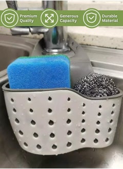 Home Care Sink Drain Basket Multicolour – Kitchen Sink Drain Basket for Washing Fruits, Vegetables, Retractable Double-Layer Kitchen Basket Drainer with Detachable Handle Strap | Drains & Strainers