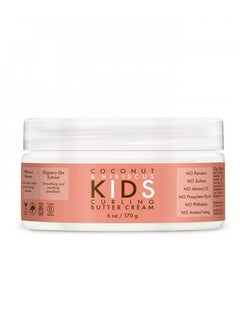 SheaMoister Shea Moisture Kids Coconut & Hibiscus Curl Cream 170g  - Image 1